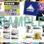 スプラトゥーン３＆ザ・コンプリートガイド Amazon.co.jp: スプラトゥーン3 ザ・コンプリートガイド : 電撃