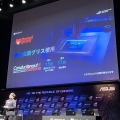液体金属グリスを採用したゲーミングノートPCが10製品登場―『Apex Legends』大会も行われたASUSJAPAN新製品発表会レポート