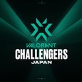 ムラッシュゲーミング対ZETA DIVISION（GC）が実現するかも！？VALORANT Challengers Japan 2023 Split 2は3月21日（火）から開幕
