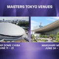 『VALORANT』世界大会が東京で開催！VCT 2023 Masters Tokyoの対戦表・試合スケジュールが公開―東京タワーではイベントも実施