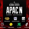 『Apex Legends』国際大会「ALGS Year3 Split 2 Playoffs」が7月13日より開幕！日本からCrazy RaccoonやFNATICなどが出場