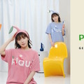 『ピクミン』×「ジェラピケ」コラボが7月14日から発売！癒し効果抜群、思わず笑顔になっちゃう全31アイテム