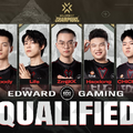 東アジアLCQ優勝は中国代表「EDward Gaming」ー中国チームが国際大会「Champions」への切符を勝ち取る
