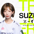 ZETA DIVISION『VALORANT』GC部門suzu選手、FENNELへ一時移籍―aika選手の欠場を受け