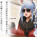 ホロライブ人気VTuber「兎田ぺこら」さんが法廷画家の手によって描かれる―配信企画“もしぺこらが犯罪をおかしたら”で破壊力抜群の絵が登場