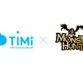 『モンスターハンター』新作アプリゲーム開発中―カプコンとテンセント傘下TiMiが共同制作