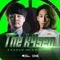 「Riot Games ONE x The k4sen」チームリーダーが“k4sen”と“SHAKA”に決定、『VALORANT』日本限定グッズの販売も―チケット先着販売は11月10日20時から