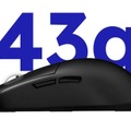“世界一軽いゲーミングマウス”と謳う「Ninjusto Sora」の予約販売が11月16日より開始！重量は驚異の43～45g