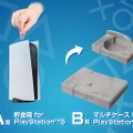 「一番くじ for PlayStation」が本日3日より発売！目玉は本物と見間違えるほどの出来のPS5型貯金箱