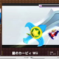 「RTA in Japan」に通算22度出演した「解説請負人」。『星のカービィ Wii』解説者アジーン氏に訊く仕事の流儀