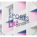 京王線 笹塚駅前にeスポーツ体験施設「eSports Lab. KEIO SASAZUKA」が期間限定でオープン